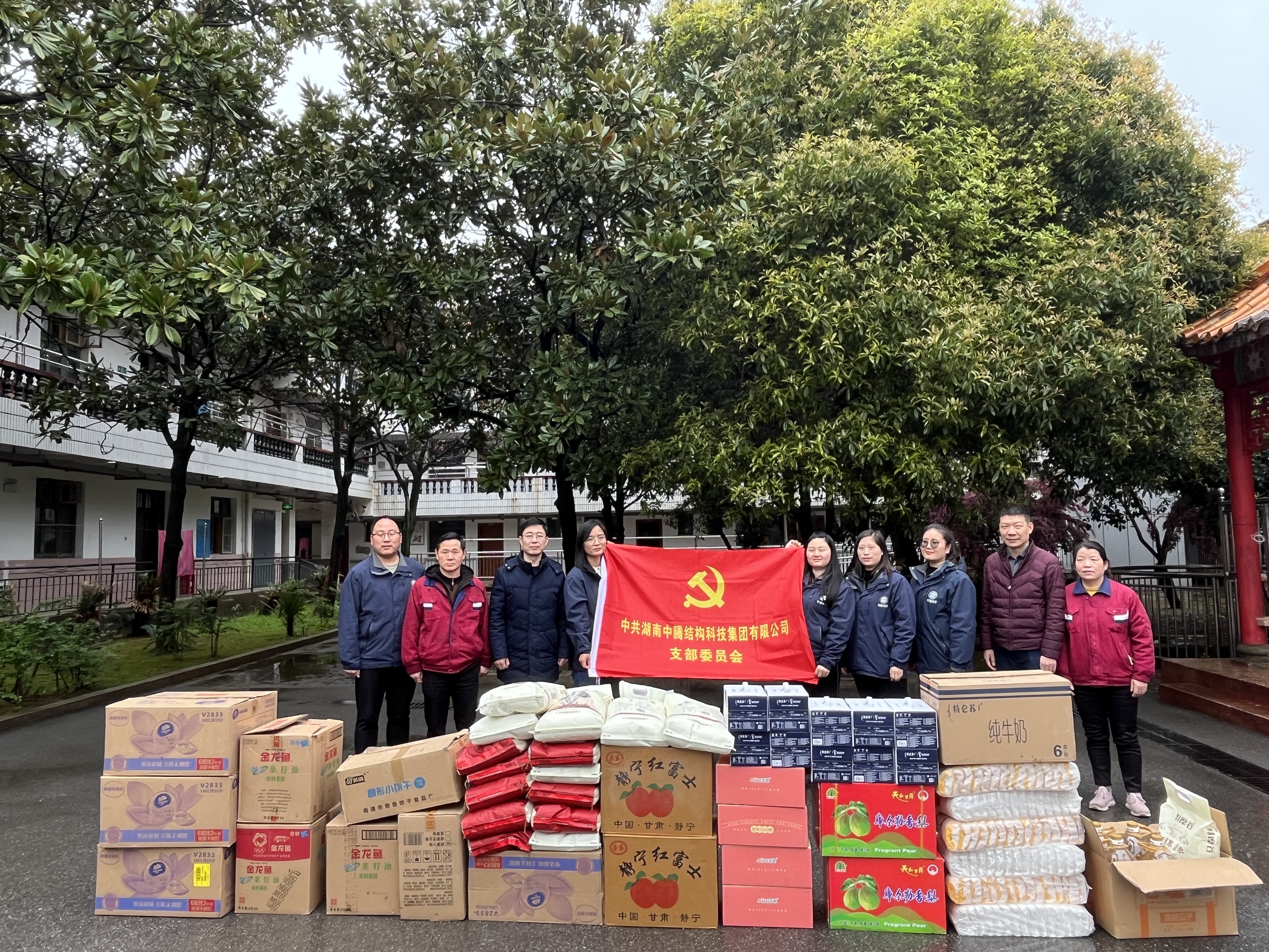 傳承中華美德，弘揚敬老文化